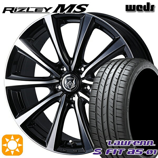 【取付対象】アイシス ノア 215/45R17 91W XL ラウフェン S FIT aS-01 LH02 Weds ライツレーMS ブラックメタリックポリッシュ 17インチ 7.0J 5H114.3 サマータイヤホイールセット