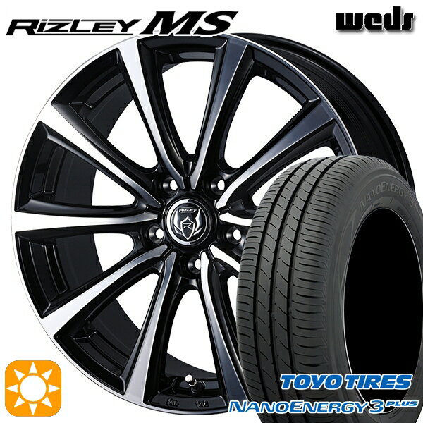 【取付対象】ヤリスクロス 205/65R16 95H トーヨー ナノエナジー3プラス Weds ライツレーMS ブラックメタリックポリッシュ 16インチ 6.5J 5H114.3 サマータイヤホイールセット