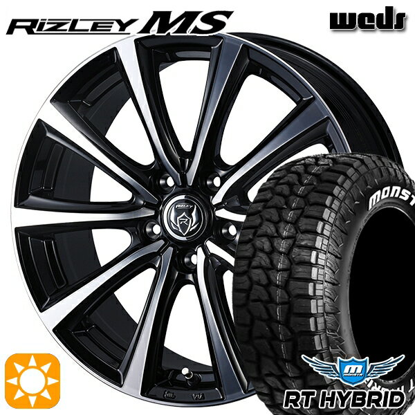 【取付対象】195/65R15 91S RWL モンスタ RTハイブリッド Weds ライツレーMS ブラックメタリックポリッシュ 15インチ 6.0J 5H114.3 サマータイヤホイールセット