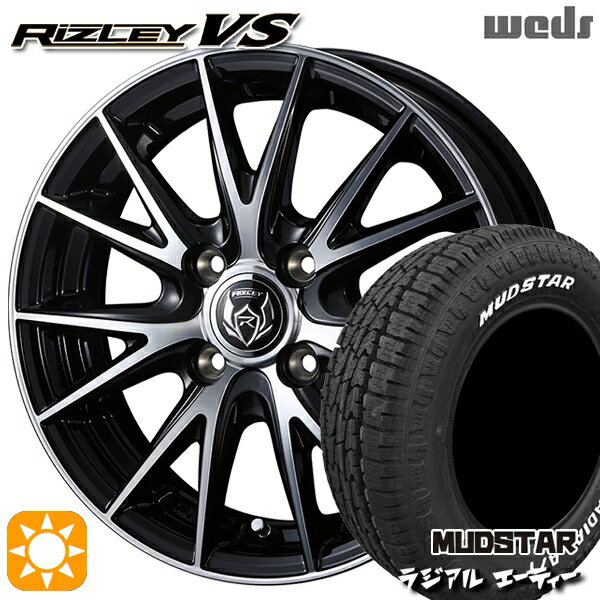 【取付対象】軽トラ 145/80R12 80/78N LT マッドスター ラジアル A/T ホワイトレター Weds ライツレーVS ブラックメタリックポリッシュ 12インチ 4.0J 4H100 サマータイヤホイールセット