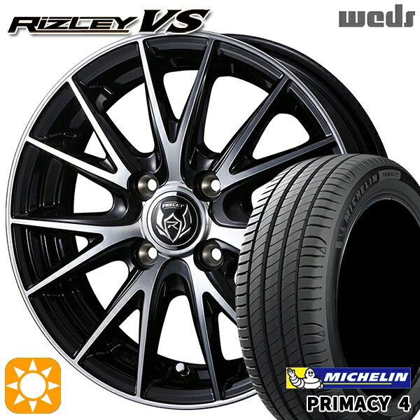 【取付対象】フィット アクア 185/60R15 88H XL ミシュラン プライマシー4 Weds ライツレーVS ブラックメタリックポリッシュ 15インチ 5.5J 4H100 サマータイヤホイールセット