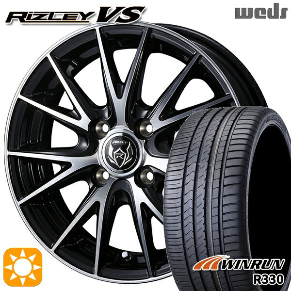 【取付対象】165/50R15 76V XL ウィンラン R330 Weds ライツレーVS ブラックメタリックポリッシュ 15インチ 4.5J 4H100 サマータイヤホイールセット