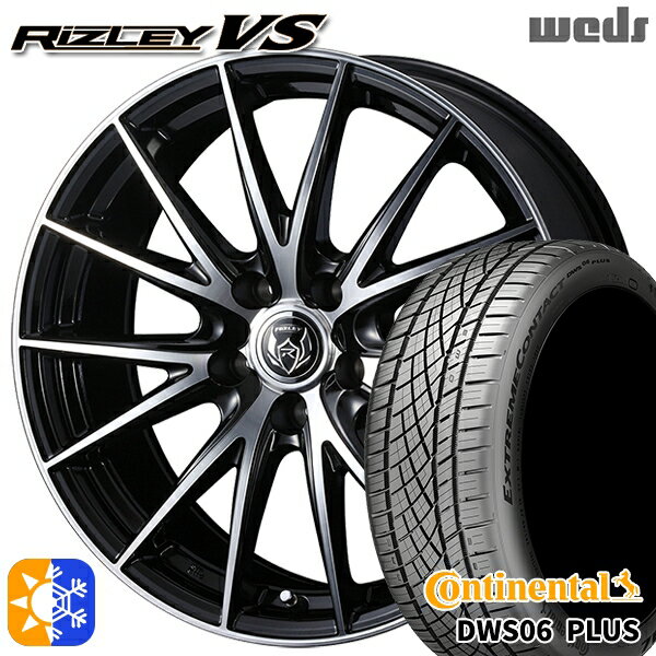205/50R17 93W XL コンチネンタル DWS06+ Weds ライツレーVS ブラックメタリックポリッシュ 17インチ 7.0J 5H114.3 オールシーズンタイヤホイールセット