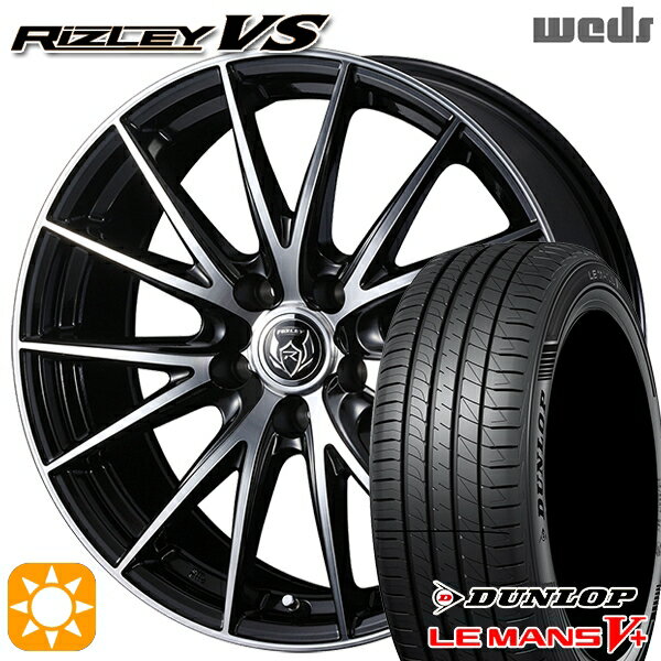 【取付対象】205/60R16 92H ダンロップ ルマン5+ Weds ライツレーVS ブラックメタリックポリッシュ 16インチ 6.5J 5H114.3 サマータイヤホイールセット