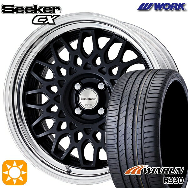 【取付対象】195/40R17 81W XL ウィンラン R330 WORK シーカー CX マットブラック 17インチ 6.0J 4H100 サマータイヤホイールセット