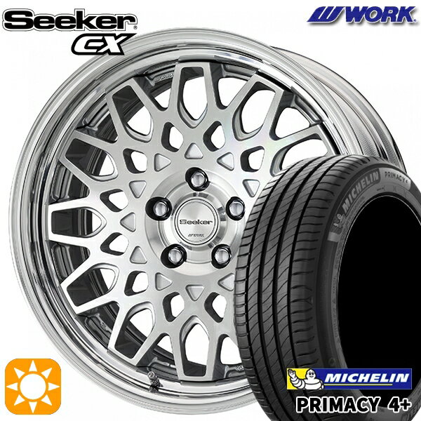 【取付対象】215/45R17 91W XL ミシュラン プライマシー4プラス WORK シーカー CX カットクリア 17インチ 7.0J 5H100 サマータイヤホイールセット