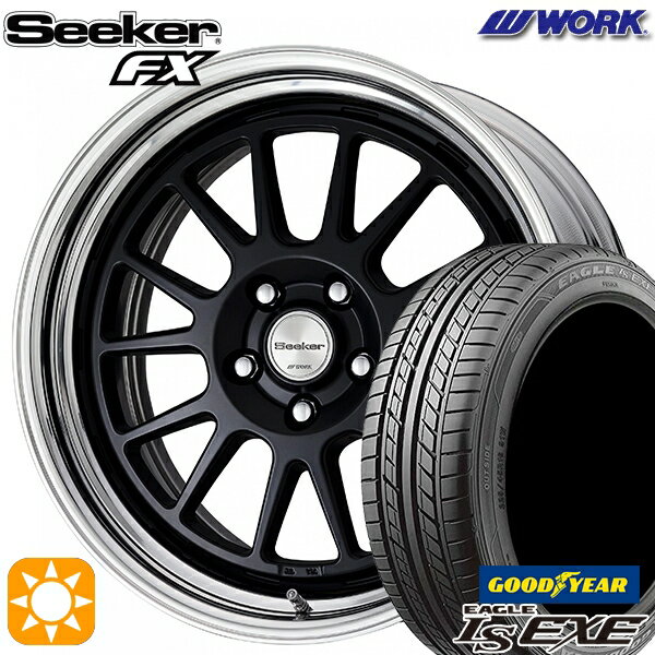 【取付対象】215/40R18 89W XL グッドイヤー イーグル LSEXE WORK シーカー FX マットブラック 18インチ 7.5J 5H114.3 サマータイヤホイールセット