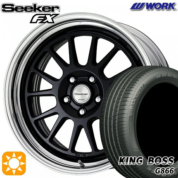 【取付対象】215/45R17 91W XL キングボス G866 WORK シーカー FX マットブラック 17インチ 7.0J 5H114.3 サマータイヤホイールセット
