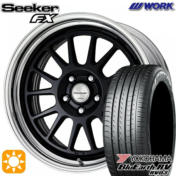 【取付対象】215/50R17 95V XL ヨコハマ ブルーアース RV03 WORK シーカー FX マットブラック 17インチ 7.0J 5H114.3 サマータイヤホイールセット