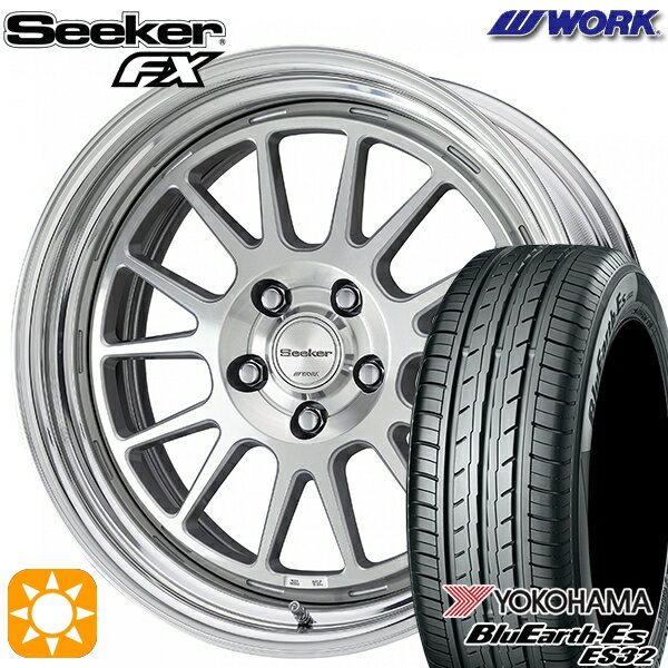 【取付対象】215/50R17 95V XL ヨコハマ ブルーアース ES32 WORK シーカー FX カットクリア 17インチ 7.0J 5H114.3 サマータイヤホイールセット