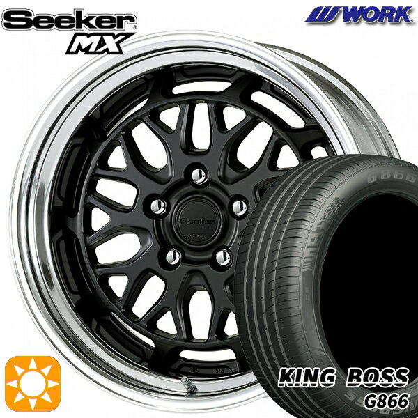 【取付対象】215/50R17 95W XL キングボス G866 WORK シーカー MX マットブラック 17インチ 7.0J 5H114.3 サマータイヤホイールセット