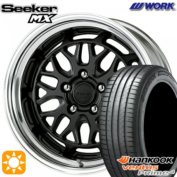【取付対象】225/60R17 99V ハンコック veNtus PRime4 K135A WORK シーカー MX マットブラック 17インチ 7.0J 5H114.3 サマータイヤホイールセット