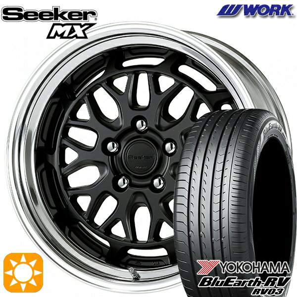 【取付対象】215/50R17 95V XL ヨコハマ ブルーアース RV03 WORK シーカー MX マットブラック 17インチ 7.0J 5H114.3 サマータイヤホイールセット