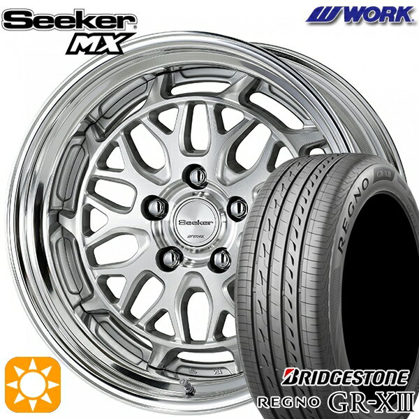 【取付対象】50プリウス インプレッサ 215/45R17 91W XL ブリヂストン レグノ GR-X3 WORK シーカー MX カットクリア 17インチ 7.0J 5H100 サマータイヤホイールセット