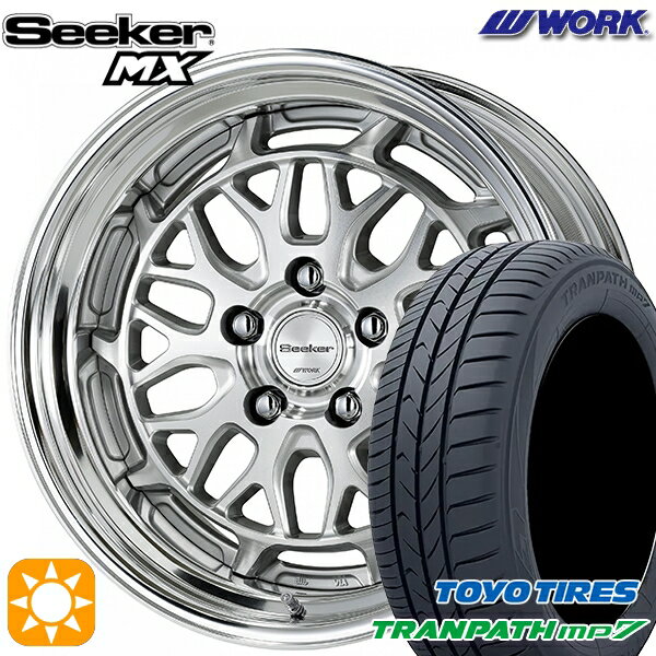 【取付対象】215/55R17 94V トーヨー トランパス mp7 WORK シーカー MX カットクリア 17インチ 7.0J 5H100 サマータイヤホイールセット