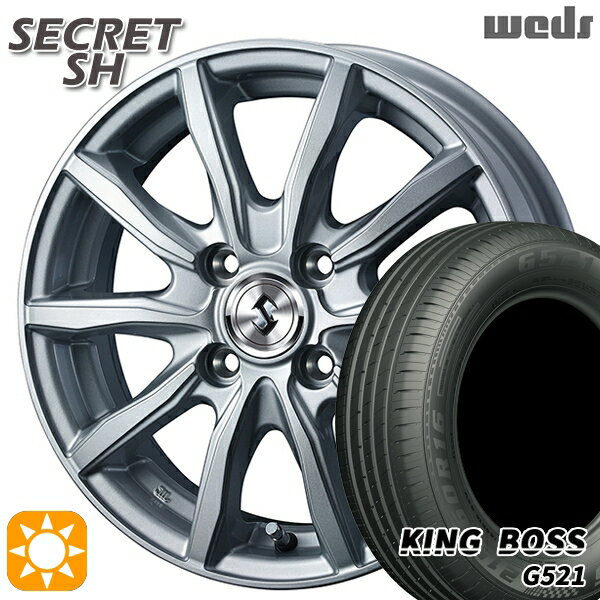 【取付対象】フィット アクア 185/60R15 84H キングボス G521 Weds シークレット SH シルバー 15インチ 5.5J 4H100 サマータイヤホイールセット