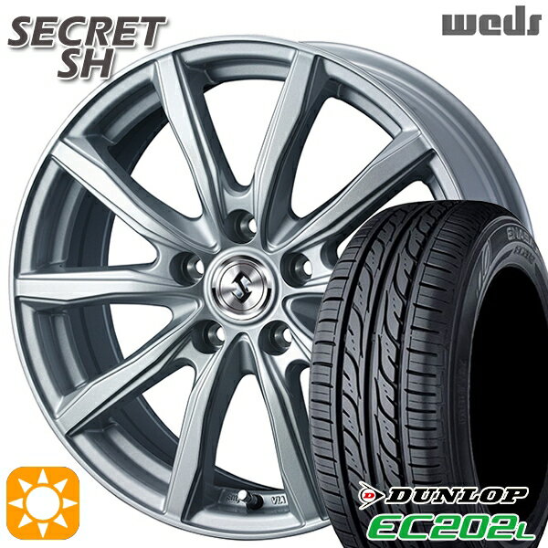 【最大2,000円OFFクーポン】205/60R16 92H ダンロップ エナセーブ EC202L Weds シークレット SH シルバー 16インチ 6.5J 5H114.3 サマータイヤホイールセット