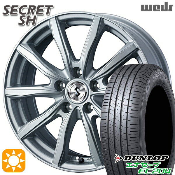 【取付対象】205/65R15 94V ダンロップ エナセーブ EC204 Weds シークレット SH シルバー 15インチ 6.0J 5H114.3 サマータイヤホイールセット