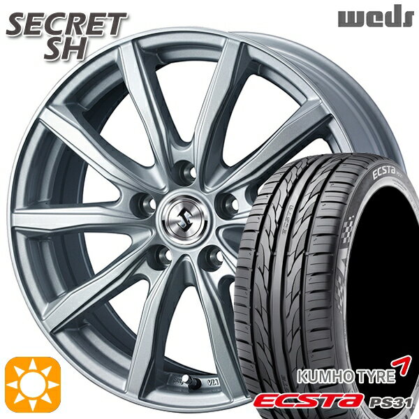 【取付対象】リーフ アクセラ 205/55R16 91W クムホ エクスタ PS31 Weds シークレット SH シルバー 16インチ 6.5J 5H114.3 サマータイヤホイールセット