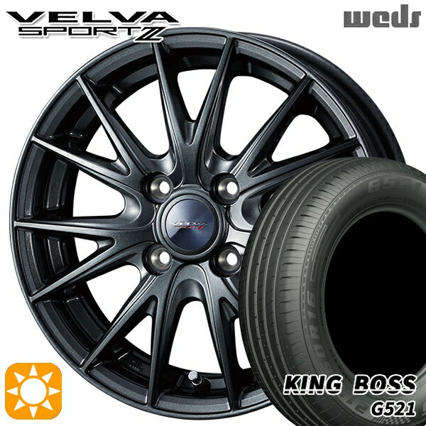 ں2,000OFFݥ205/60R16 92V 󥰥ܥ G521 Weds Хݥ2 ǥץ᥿II 16 6.0J 4H100 ޡۥ륻å