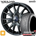【取付対象】205/45R17 88W XL クムホ エクスタ PS71 Weds ヴェルバスポルト2 ディープメタルII 17インチ 6.0J 4H100 サマータイヤホイールセット