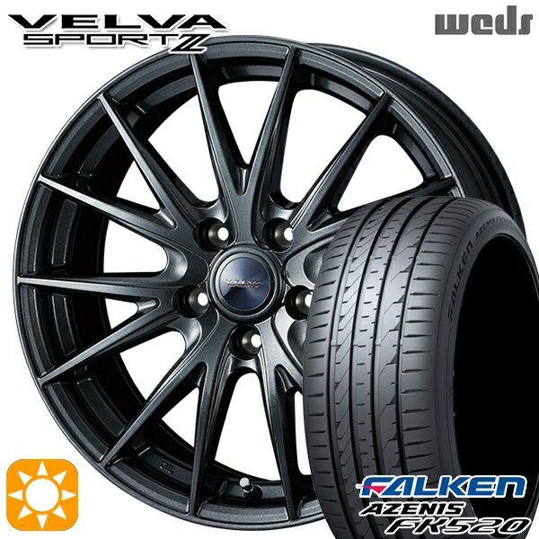 【取付対象】245/45R19 102Y XL ファルケン アゼニス FK520 Weds ヴェルバスポルト2 ディープメタルII 19インチ 7.5J 5H114.3 サマータイヤホイールセット