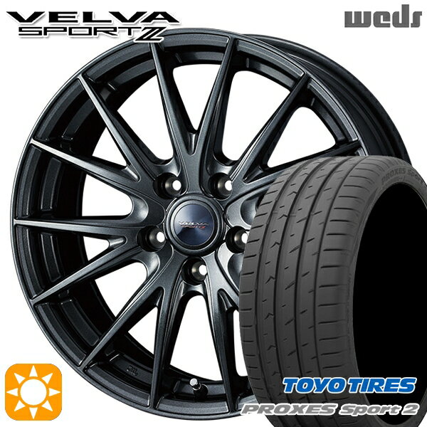 【取付対象】225/40R19 93Y XL トーヨー プロクセススポーツ2 Weds ヴェルバスポルト2 ディープメタルII 19インチ 7.5J 5H114.3 サマータイヤホイールセット
