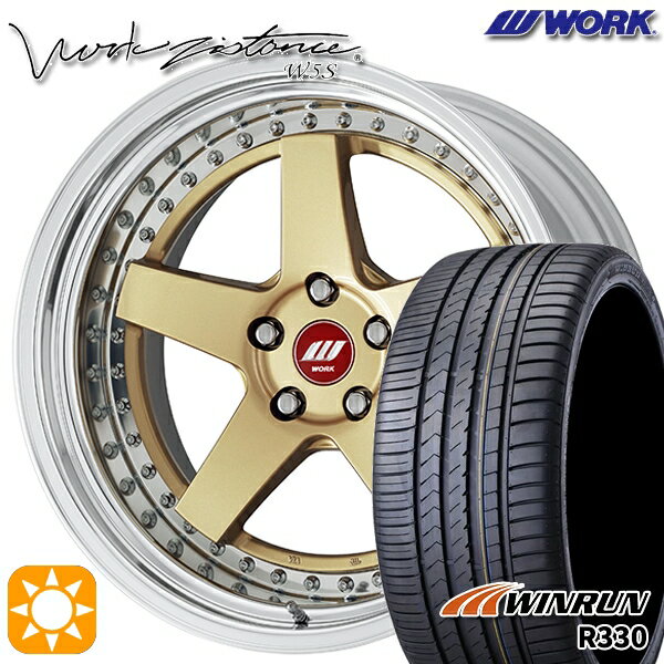 【取付対象】215/35R19 85W XL ウィンラン R330 WORK ワーク ジスタンス W5S ゴールド 19インチ 8.0J 5H114.3 サマータイヤホイールセット