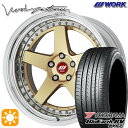 ytΏہz225/40R19 93W XL Rn} u[A[X RV03 WORK [N WX^X W5S S[h 19C` 8.0J 5H114.3 T}[^CzC[Zbg