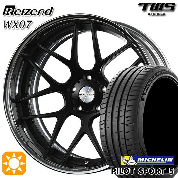 【取付対象】BMW F30/F31 F) 245/40R19 98Y XL R) 275/35R19 100Y XL ミシュラン パイロットスポーツ5 TWS Reizend WX07 フラットブラック 19インチ 8.0J 9.0J 5H120 サマータイヤホイールセット