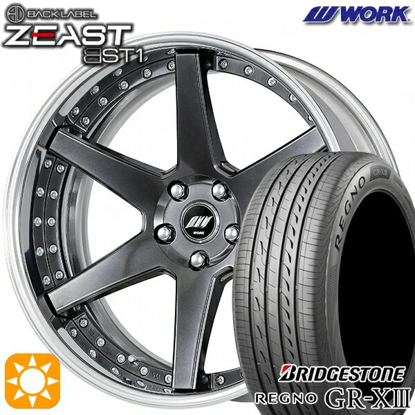 【取付対象】プリウスα クラウン 235/35R19 91W XL ブリヂストン レグノ GR-X3 WORK ワーク ジースト BST1 ブリリアントシルバーブラック 19インチ 7.5J 5H114.3 サマータイヤホイールセット