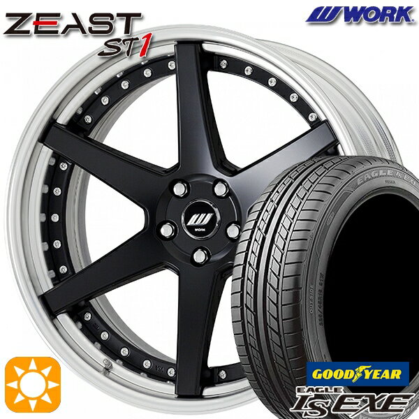 【取付対象】245/40R20 99W XL グッドイヤー イーグル LSEXE WORK ワーク ジースト ST1 マットブラック 20インチ 8.0J 5H114.3 サマータイヤホイールセット