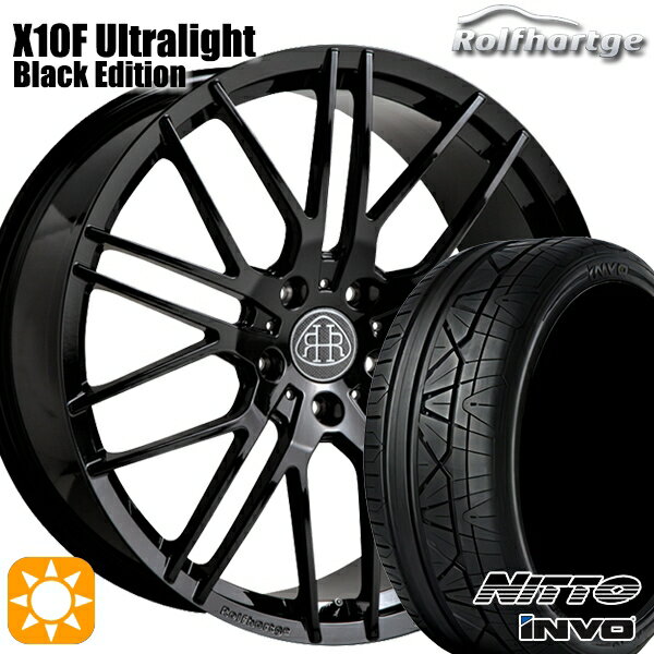 【取付対象】ベンツ Eクラス/CLS F) 245/35R20 95W XL R) 275/30R20 97W XL ニットー インヴォ INVO ロルフハルトゲ X10F Ultralight ブラックエディション 20インチ 8.5J 9.5J 5H112 サマータイヤホイールセット