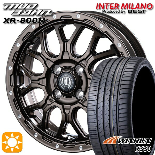 【取付対象】ウェイク 165/55R15 75H ウィンラン R330 インターミラノ マッドバーン XR-800M GBR/PP 15インチ 4.5J 4H100 サマータイヤホイールセット
