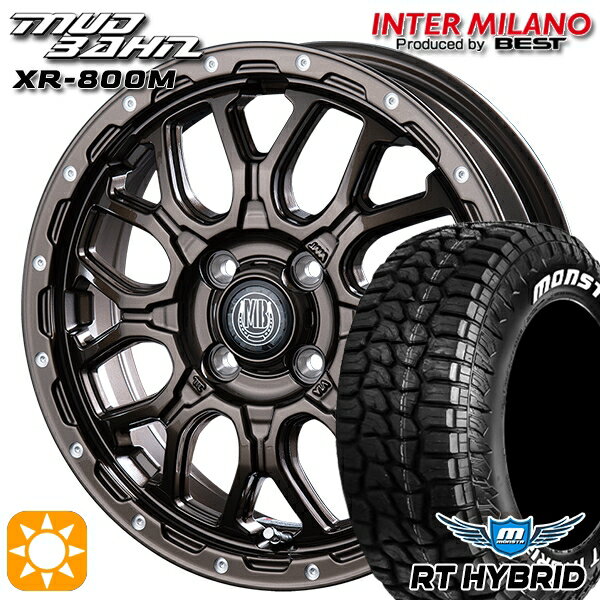【取付対象】155/65R14 81S XL RWL モンスタ RTハイブリッド インターミラノ マッドバーン XR-800M GBR/PP 14インチ 4.5J 4H100 サマータイヤホイールセット