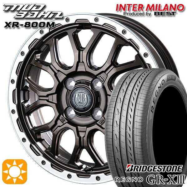 【取付対象】165/55R14 72V ブリヂストン レグノ GR-X3 インターミラノ マッドバーン XR-800M GBR/RP 14インチ 4.5J 4H100 サマータイヤホイールセット