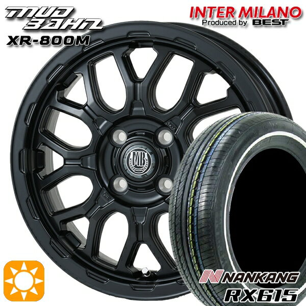 【取付対象】155/65R14 ナンカン RX615　ホワイトリボン インターミラノ マッドバーン XR-800M MBK（限定カラー） 14インチ 4.5J 4H100 サマータイヤホイールセット