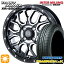 【取付対象】ウェイク 165/55R15 75V トーヨー トランパス LuK インターミラノ マッドバーン XR-800M MBK/DP 15インチ 4.5J 4H100 サマータイヤホイールセット