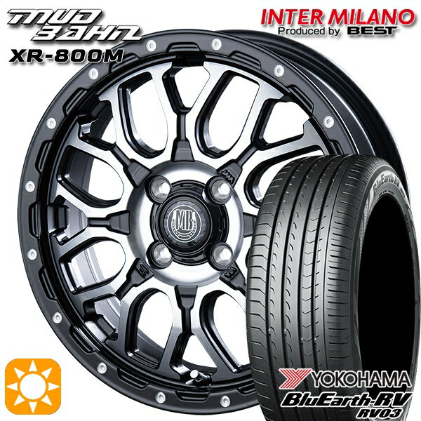 【取付対象】ウェイク 165/55R15 75V ヨコハマ ブルーアース RV03 インターミラノ マッドバーン XR-800M MBK/DP 15インチ 4.5J 4H100 サマータイヤホイールセット