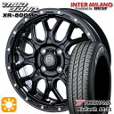 【取付対象】タフト 165/65R15 81S ヨコハマ ブルーアース AE01 インターミラノ マッドバーン XR-800M MBK/PP 15インチ 4.5J 4H100 サマータイヤホイールセット