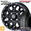 ڼоݡ۷ڥȥ 145/80R12 80/78N 襳ϥ ѡХ Y356 󥿡ߥ ޥåɥС XR-800M MBK/PP 12 4.0J 4H100 ޡۥ륻å