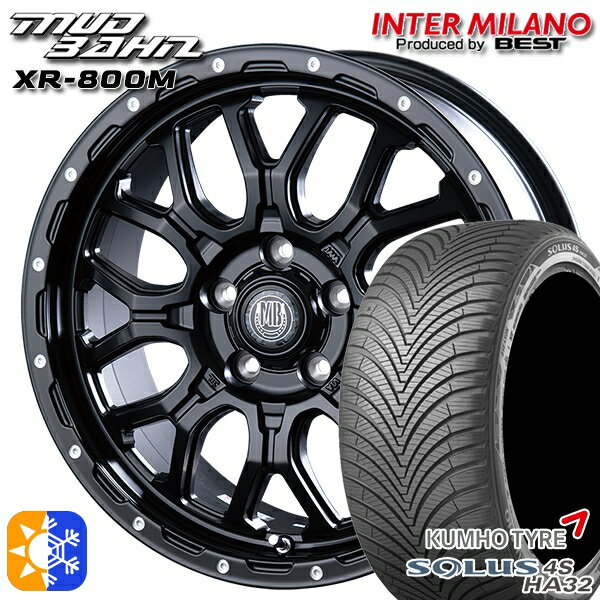 215/55R17 98W XL クムホ ソルウス 4S HA32 インターミラノ マッドバーン XR-800M MBK/PP 17インチ 7.0J 5H114.3 オールシーズンタイヤホイールセット