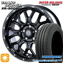 【取付対象】215/45R17 87W トーヨー ナノエナジー3プラス インターミラノ マッドバーン XR-800M MBK/PP 17インチ 7.0J 5H114.3 サマータイヤホイールセット