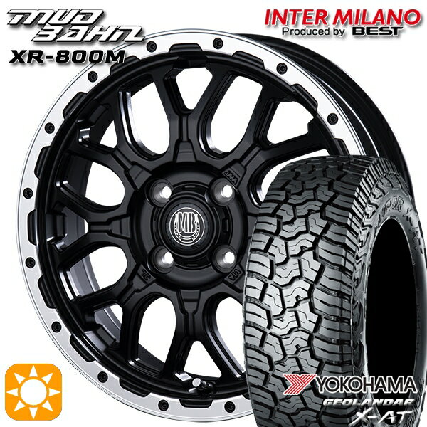 【取付対象】アゲトラ 165/65R14 ヨコハマ ジオランダーX-AT G016 インターミラノ マッドバーン XR-800M MBK/RP 14インチ 4.5J 4H100 サマータイヤホイールセット