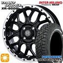 タフト 165/65R15 81Q トーヨー オープンカントリー R/T ホワイトレター インターミラノ マッドバーン XR-800M MBK/RP 15インチ 4.5J 4H100 サマータイヤホイールセット