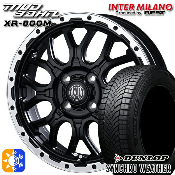 【取付対象】165/50R15 73H ダンロップ シンクロウェザー インターミラノ マッドバーン XR-800M MBK/RP 15インチ 4.5J 4H100 オールシーズンタイヤホイールセット