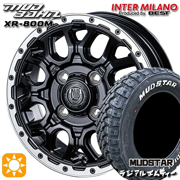 【取付対象】軽トラ 145/80R12 80/78N マッドスター ラジアル M/T ホワイトレター インターミラノ マッドバーン XR-800M MBK/RP 12インチ 4.0J 4H100 サマータイヤホイールセット