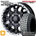 【取付対象】軽トラ 145R12 6PR ダンロップ グラントレック TG4 インターミラノ マッドバーン XR-800M MBK/RP 12インチ 4.0J 4H100 サマータイヤホイールセット