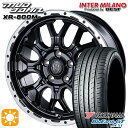 【取付対象】アイシス ノア 215/45R17 91W XL ヨコハマ ブルーアースGT AE51 インターミラノ マッドバーン XR-800M MBK/RP 17インチ 7.0J 5H114.3 サマータイヤホイールセット