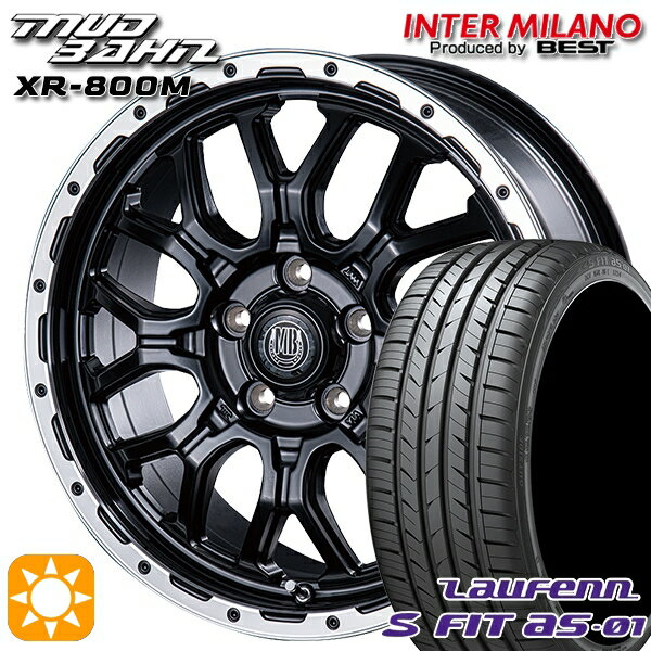 【取付対象】エクストレイル アテンザ 225/55R17 97W ラウフェン S FIT aS-01 LH02 インターミラノ マッドバーン XR-800M MBK/RP 17インチ 7.0J 5H114.3 サマータイヤホイールセット